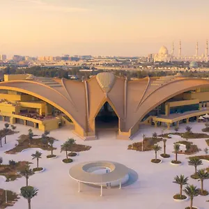 Erth United Arab Emirates