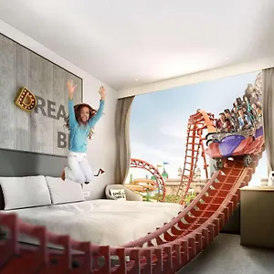 فندق روف آت ذا بارك